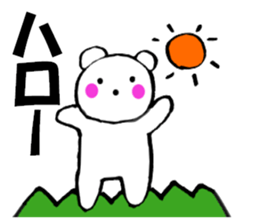 13523932