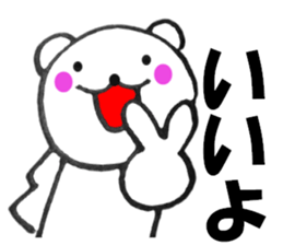 13523935