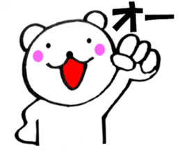13523949
