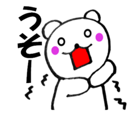 13523953