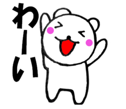 13523954