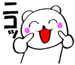 13523957