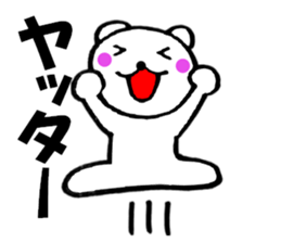 13523959