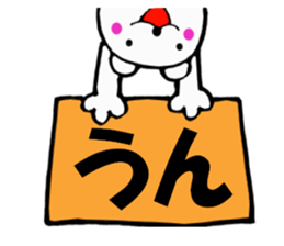 13523964