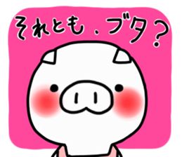 13525120