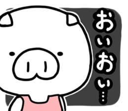 13525132