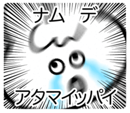 135257310