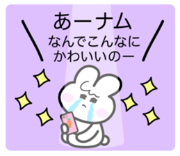 135257321
