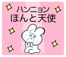 135264824