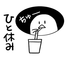 1352733
