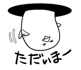 1352734
