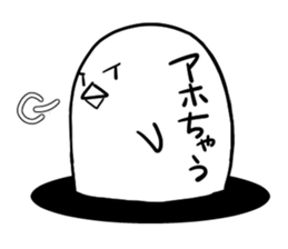 1352736