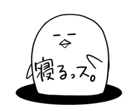 1352743