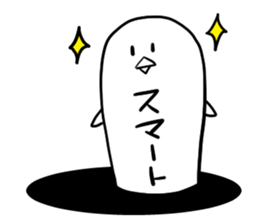 1352746