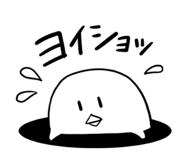 1352751