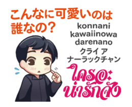 13528798