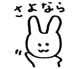 1353013
