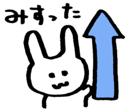 1353038