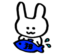 1353039