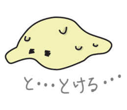 1353128