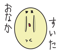 1353132