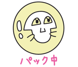 1353155