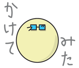 1353157
