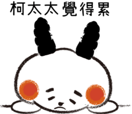 135317679