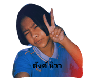 135326783