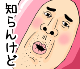 135345087