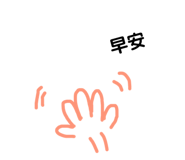 135349704