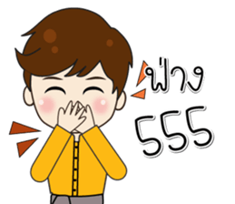 135365246