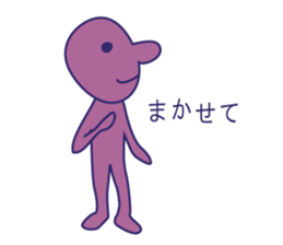13537051