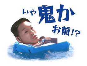 13540101