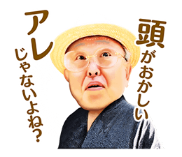 13540123