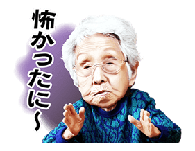13540125
