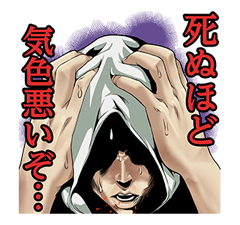 13540137