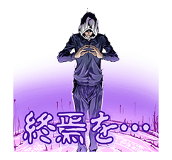 13540163