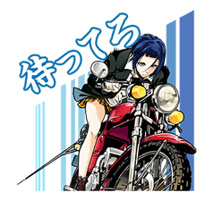 13540170