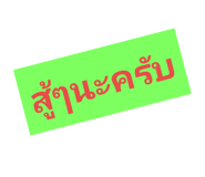 135424393