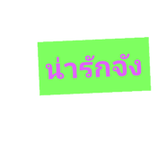 135424395