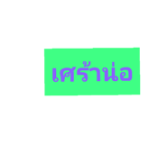 135424396