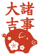 135435754