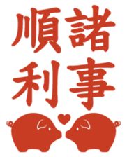 135435758