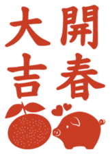 135435785