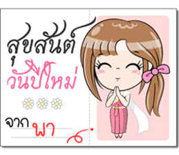 135455711