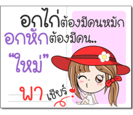 135455720
