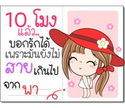 135455722