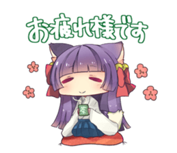 13546712