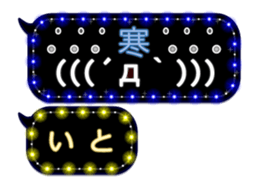 135474577